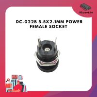 (2ตัว) DC-022B 5.5X2.1MM power female socket