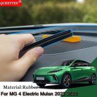 【LZ】♕✤┋  Car Dashboard Windshield Sealing Strip Borracha Anti-Noise Soundproof Dustproof Auto Acessórios MG 4 Mulan elétrico 2022 2023