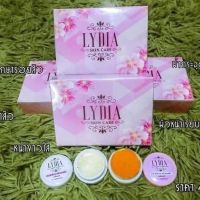 Lydia Cream ครีมลิเดีย ช่วยเรื่อง สิว ฝ้า กระ ครีมลิเดีย Lydia Cream ครีมรักษา สิว ฝ้า กระ - ลดการสร้างเม็ดสี ทำให้ฝ้า