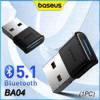 Baseus Bluetooth Adapter Receiver ไร้สาย USB บลูทู ธ Adapter Receiver Plug &amp; Play รถยนต์สเตอริโอมินิอะแดปเตอร์เสียงบลูทู ธ 5.0 5.3