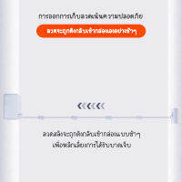 ตากผ้า รับน้ำหนัก 20 กก ลวดสลิงตากผ้า 4.2 เมตร ยืดได้ เก็บอัตโนมัติ ไม่เจาะผนัง ราวตากผ้า