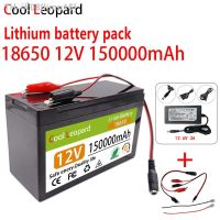 ljmu15 18650 12V 150Ah Lithium Battery Pack Built-In BMSFor Solar Street Light E-Bike Scooter 12V Li-ion High Capacity Battery