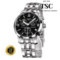 นาฬิกา TISSOT Chronograph ผู้ชาย  T014.417.11.058.00  จับเวลา กันน้ำลึก 200m ประกันTissot