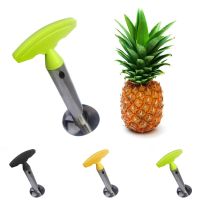 Stainless Steel Pineapple Corer Peeler Cutter Easy Fruit Parer Cutting Tool Home Kitchen Western Restaurant Accessories 3 Colors Graters  Peelers Slic