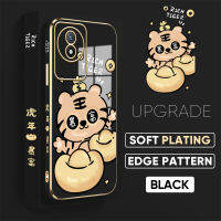 เคส PMP เคสสำหรับ Vivo Y02T Y02A ฟรีสายคล้องการ์ตูนทิกเกอร์มีความสุขสุขสันต์วันปีใหม่เคสโทรศัพท์ลายขอบสี่เหลี่ยมชุบเคลือบหรูหราชุบเคสโทรศัพท์นิ่ม