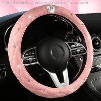 【CW】△❅  Motocovers Car Steering Cover Anti-Slip Suede Design Colors Pink