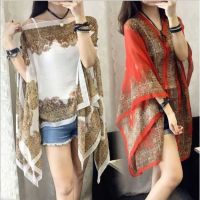 【WABI】Ready Stock O Baju Shawl Batik Silk Women Cantik Fashion