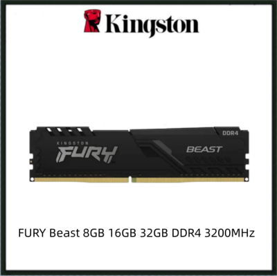 Kingston  FURY Beast 8GB 16GB 32GB DDR4 3200MHz DIMM RAM