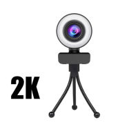 กล้องวิดีโอเว็บแคม Full Hd 4K/2K หมุนได้กล้องเว็บแคม Usb พร้อมไมโครโฟนในตัวสำหรับพีซีคอมพิวเตอร์แล็ปท็อปไลฟ์สตรีม