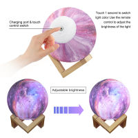 Dropship 3D Print Star Moon Lamp Colorful Change Touch Home Decor Creative Gift Starry Sky USB LED Night Light Galaxy Lamp