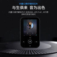 mp4 จอใหญ่ รุ่นนักเรียน รุ่นมินิ พกพา เครื่องเล่นอีบุ๊ก ริงกริด MP3 การ์ดราคาถูก