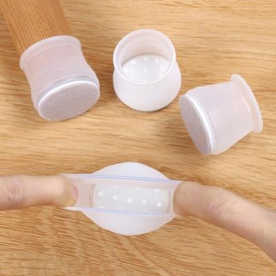 ☸ 4pcs Silicone chair leg caps cover anti-slip furniture table foot gripper pad noise-reducing feet felt Floor Scratch Protector