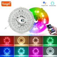 แผงชิพหลอดไฟไฟ Led ติดเพดานหรี่แสงได้หลอดไฟแอลอีดีสำหรับเพดาน RGB Tuya 40W หลอดไฟโมดูล220V RGB สีขาว Alexa Google Home ควบคุมด้วยเสียง