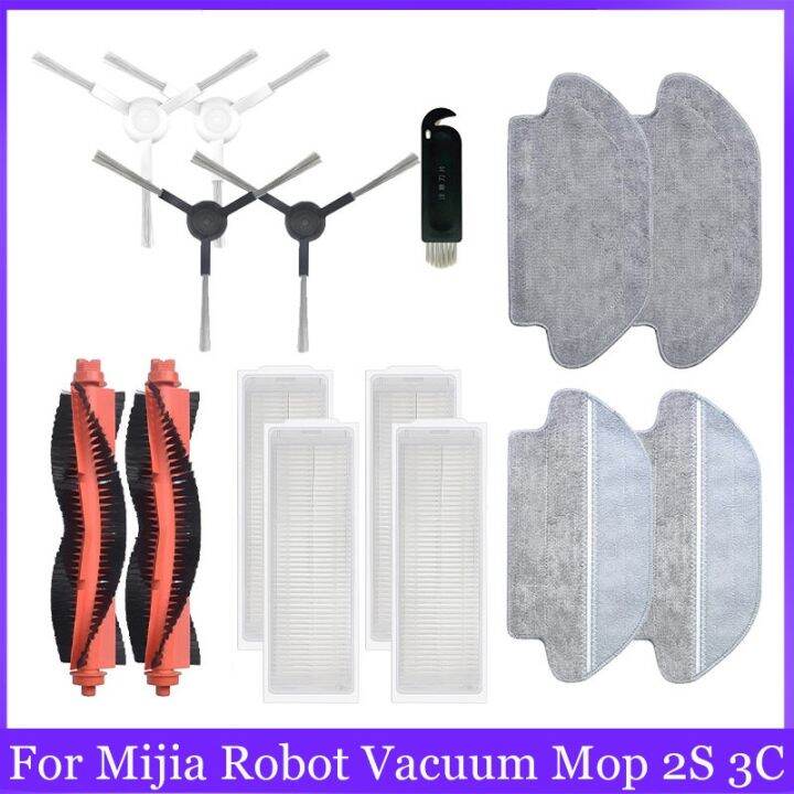 hepa-filter-for-xiaomi-mijia-robot-vacuum-mop-2s-3c-mi-robot-vacuum-mop-p-parts-xmstjqr2s-styj02ym-cleaner-parts-accessories-hot-sell-ella-buckle