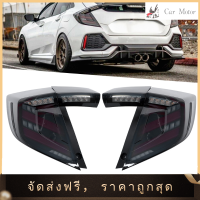 【ราคาต่ำสุด】ชุดไฟท้าย LED Refit สำหรับ Mugen Style Fit สำหรับ Honda Civic 10th Hatchback FK 2016‑2020