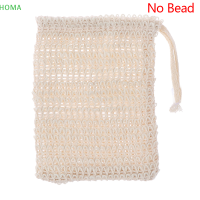 ?【Lowest price】HOMA ธรรมชาติเป็นมิตรกับสิ่งแวดล้อมสบู่รักษาถุงตาข่าย exfoliator Foaming NET beads