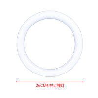 [COD] จุดสีแดงสุทธิสดเติมแสง 10 นิ้วที่วางศัพท์มือถือแสงเสริมความงาม Led Circular เติมแสง Christmas Gift