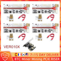 Newest PCIE VER 010 Riser USB3.0 PCI-E Express 010X Riser 1X to 16X Extender 1 to 4 Card for Graphics Video Card Mining