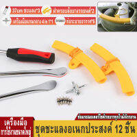 【hot】Tire Iron Protectors Motorcycle ล้อเปลี่ยนยาง LEVER เครื่องมือช้อนและยางเหล็กพลาสติกกันกระแทก