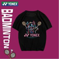 2023 Yonex เสื้อแบดมินตันใหม่ YY สำหรับทั้งหญิงและชายแห้งเร็วระบายอากาศได้ดีเสื้อเจอร์ซี่ย์แขนสั้นเสื้อแบดมินตันเกมกลุ่มระดับชาติ