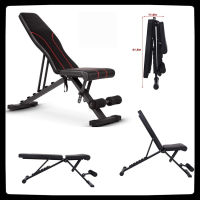 【ส่งจากกรุงเทพฯ 】ม้านั่งยกดัมเบล Harbour Adjustable Commercial Gym Fitness Folding Weight Bench Press ปรับเบาะ 8 ระดับ แข็งแรง พับเก็บได้