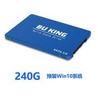 2023 จินรุ่ยต้า ssd ไดรฟ์โซลิดสเตต 120g เดสก์ท็อป sata โน้ตบุ๊กใช้ได้ทั่วไป 128g 240g ฮาร์ดดิสก์ 480g แบรนด์ใหม่