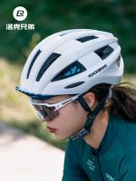 Original Rock Brothers Cycling Helmet with Tail Light Rechargeable Luminous Mountain Road Bike Helmet Mens Hard Hat Equipment