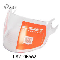 Universal Ls2 Of562 Motorcycle Helmet Lens Protector Shield Anti-ultraviolet Anti-fog Anti-scratch Airflow Visor Shield Lens