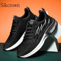 【hot】 Breathable Sneakers for Men Big Size 45 Shoes Printed Knit Athletic Cushioning Jogging Trainer