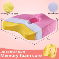 Memory Foam Cushion Orthopedic Massage Seat Pad for car Chair Support Waist Back Car Seat