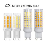 [Super bright bulb] ไฮไลท์ G9ไฟ LED AC220V หรี่แสงได้4วัตต์6วัตต์เซรามิก SMD2835หลอดไฟวอร์ม/เย็นสีขาวสปอตไลแทนที่ฮาโลเจน