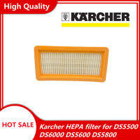 Karcher แผ่นกรอง HEPA สำหรับ DS5500 DS6000 DS5600 DS5800คุณภาพดีอะไหล่เครื่องดูดฝุ่น Karcher 6.414-631.0ตัวกรอง Hepa เปลี่ยน