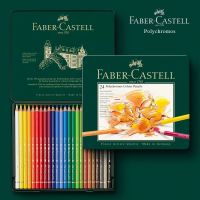 [A Boutique]﹉☑ Faber-Castell Polychromos 24 Colours Tin Set Oil-based Coloured Pencils