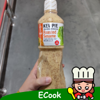 ecook น้ำสลัดงาคั่ว ญี่ปุ่น คิวพี japan dressing roasted sesame kewpie 1ลิตร น้ำสลัดงา สลัดงา งาคั่ว สลัดงาคั่ว