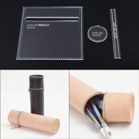 Acrylic Stencil Laser Cut Template DIY Leather Handmade Craft Student Pen Receiver Zipper Bag Sewing Pattern 180x55mm