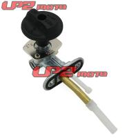 [COD] Suitable for 250 300 400 454 500 fuel tank oil switch