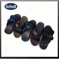 Scholl Cyclone Sandals [U] NEA รองเท้าแตะ สกอลล์ รุ่นฮิต แท้100% สต็อกสินค้าเป็นจำนวนมากทักมาขอดูสินค้าจริงได้นะคะ