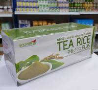 TEA RICE PLUS ชาเขียวมัทฉะปรุงสำเร็จ ชนิดผง ขนาด 600กรัม(20 กรัมx30 ซอง)