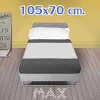 ?ลดแรง? ผ้ารองเตียงกันน้ำ 3.5 ฟุต ซักได้ รุ่น MAX ขนาด 105*70 ซม. นุ่มพิเศษ ซักได้ ยี่ห้อ SuperSorber