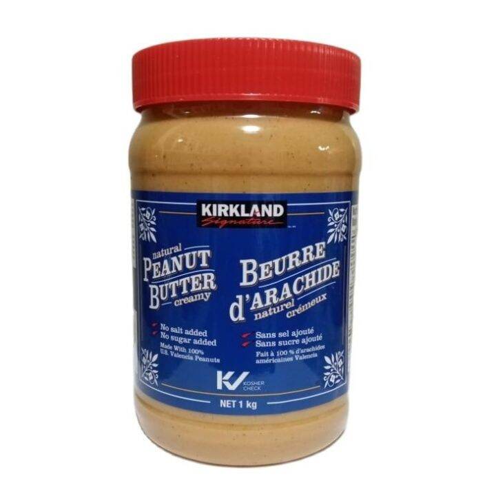 Kirkland Signature Natural Creamy Peanut Butter 1 Kg Lazada Ph