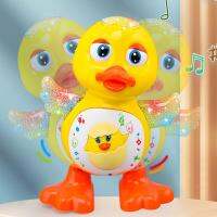 Lovely Electric Dancing Duck Doll with Music Lights Educational Toy Musical Lighting Kids Interactive Toy Gift for 1 2 3 Year Toddlers Kids Boys Girls