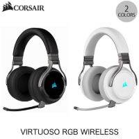 ?✨CORSAIR VOID VIRTUOSO RGB WIRELESS CARBON แท้ 100% ประกันศูนย์ไทย 2 ปี