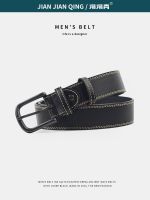 Black belt mens trendy casual young people pin buckle cowhide leather belt mens business retro jeans belt 【JYUE】