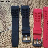 Richards same style watch strap