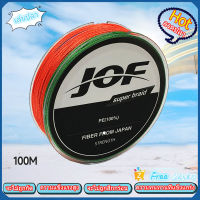 ? สาย pe ถัก 8?สายการประมง?1ม้วน100M สายตกปลา4 Strands Anti-Biting Super Strength Braided Line เหมาะสำหรับน้ำจืดน้ำทะเล