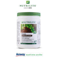 โปรตีนแอมเวย์ สร้างกล้ามเนื้อ Nutrilite Amway นิวทริไลท์ โปรตีน รสช็อกโกแลต ช่วยการเจริญเติมโตของร่างกาย ไขมันต่ำ ฉลากไทยแท้100% แคลเซียมสูง