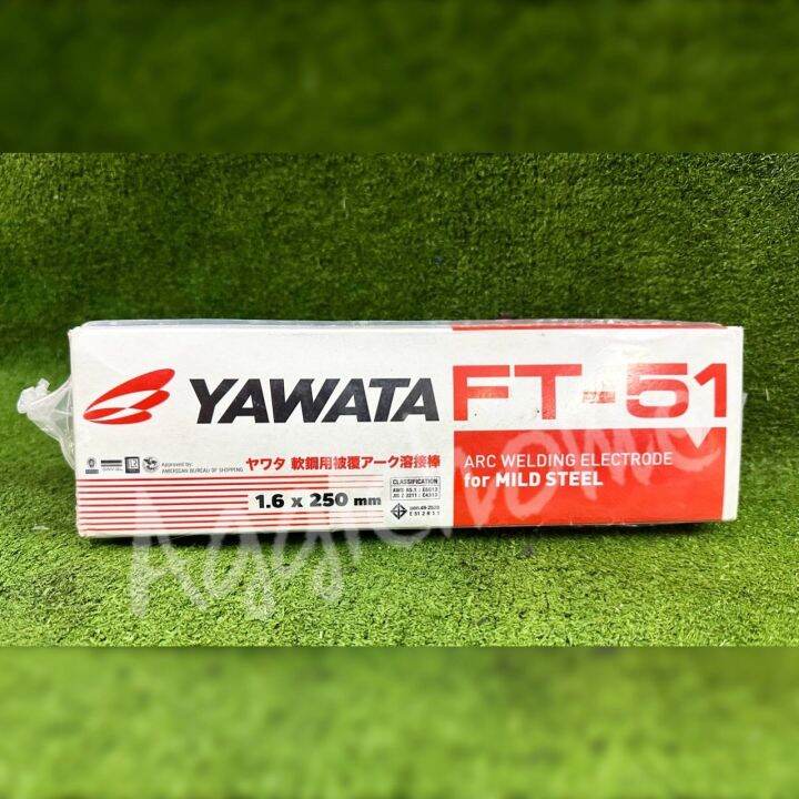 yawata-ลวดเชื่อม-รุ่น-ft-51-1-6x250-mm-บรรจุ-2-kg-1กล่อง-arc-welding-electrode-for-mild-steel-กล่องส้ม-เครื่องเชื่อม-งานเชื่อม-เชื่อม-ช่าง-เครื่องมือช่าง-จัดส่ง-keery