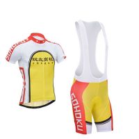 HOT★Yowamushi Pedal Sohoku Maillot ขี่จักรยาน Jersey จักรยานสวม Ropa Ciclismo Rock จักรยานชุด MTB จักรยานเสื้อผ้าขี่จักรยานเสื้อผ้า