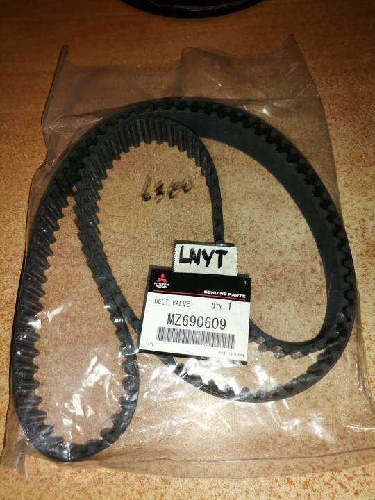 Mitsubishi Genuine Long Timing Belt for Adventure Diesel, L300 4D56 ...