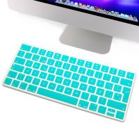 Slim ESP Spanish Keyboard Cover Silicone Skin For Apple Magic Wireless Bluetooth Keyboard MLA22LL/ A1314(A16442015 Released)